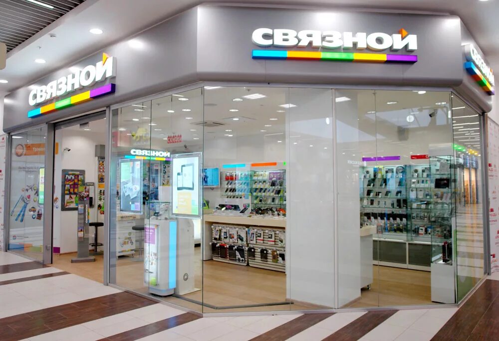 Магазин техники связной. Сеть связной. Связной магазине сотовый связи. Связной магазине сотовый связи. Связной фото.