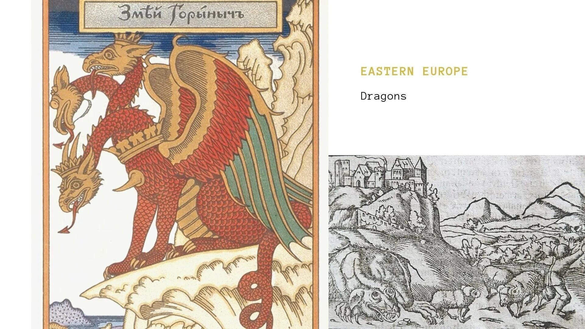 Про добрыню никитича и змея горыныча былина. Добрыня и змей былина книга. билибин горыныч лубок. добрыня никитич лубок. добрыня и змея.