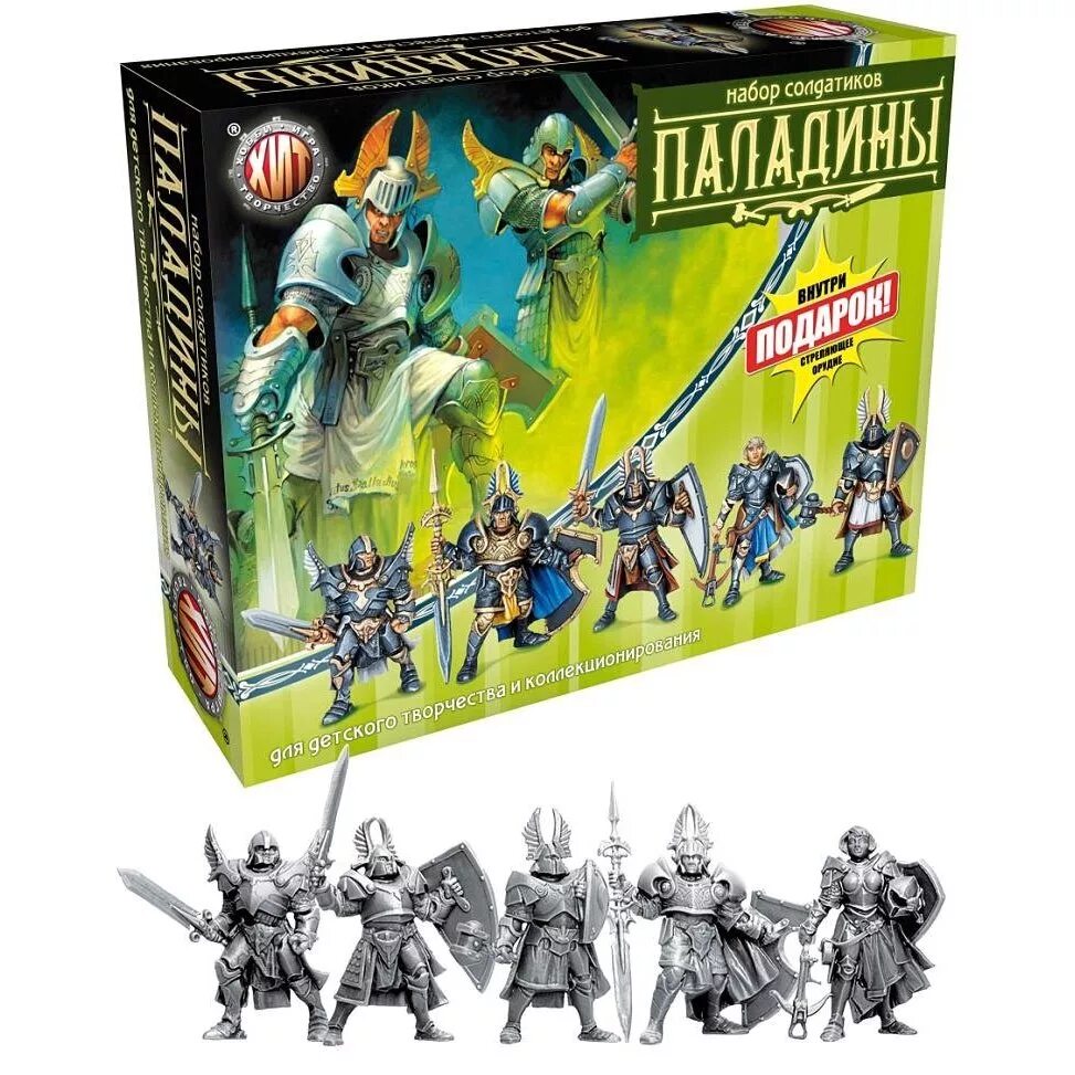 Солдатики технолог битвы фэнтези. Набор солдатиков «битвы фэнтези», русичи. Битва фэнтези солдатики. Армия солдатиков 11 фэнтези технолог. Битва фэнтези солдатики.