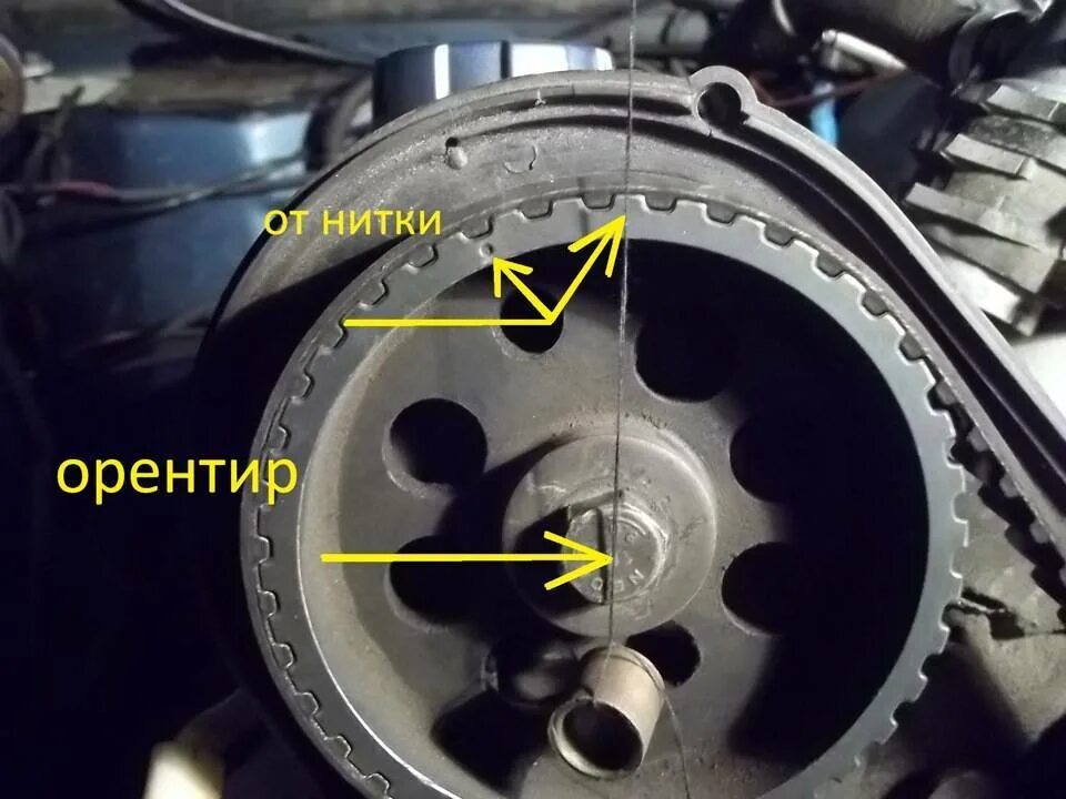 Зажигание двигатель новое. Метки ГРМ Вольво 940 2.3. Метки ГРМ Вольво xc70 2.4 дизель. Метки ГРМ Вольво 940. Зажигание т4 метки зажигания.