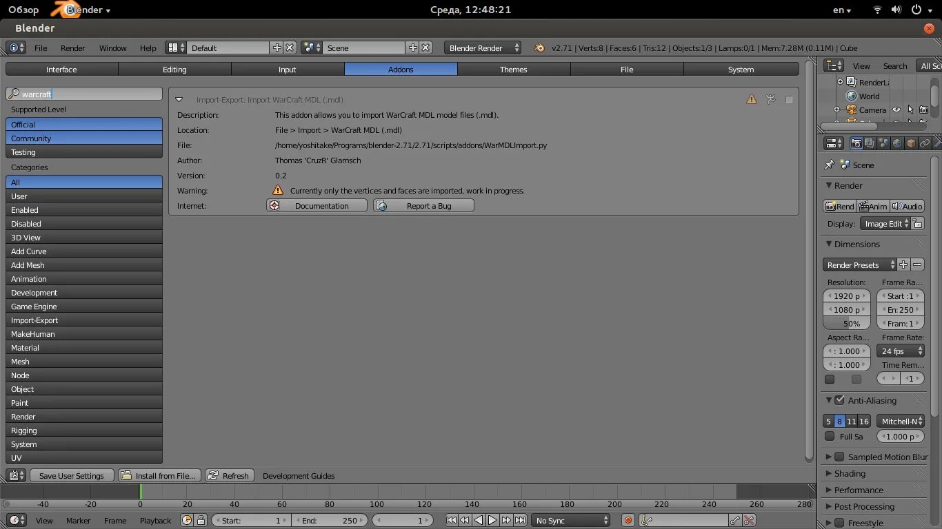 Import render. Форматы экспорта в Blender. Формат MDL. Файлы формата MDL. Blender Addons save Editor.