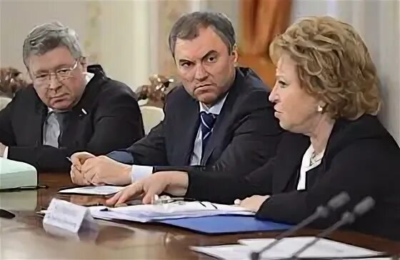 Конфликт володина
