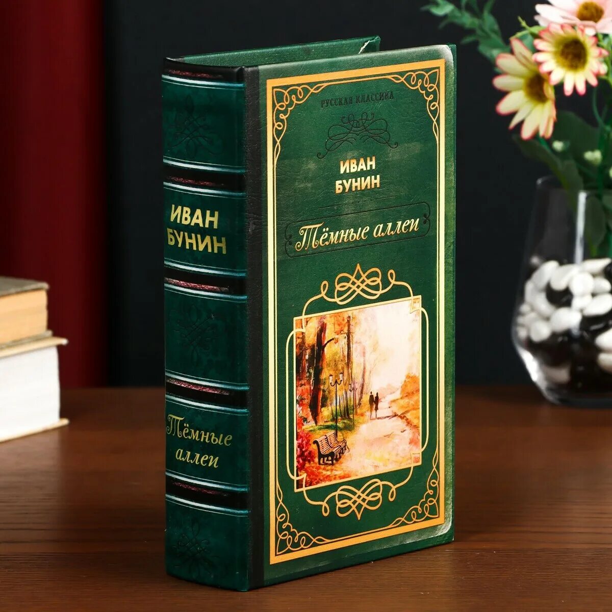 Аллея книг. Музей корана в грозном. Культурный отдых. Аллея книг. Бунин произведения темные аллеи.