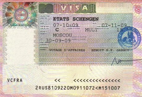 Деловая виза в австрию