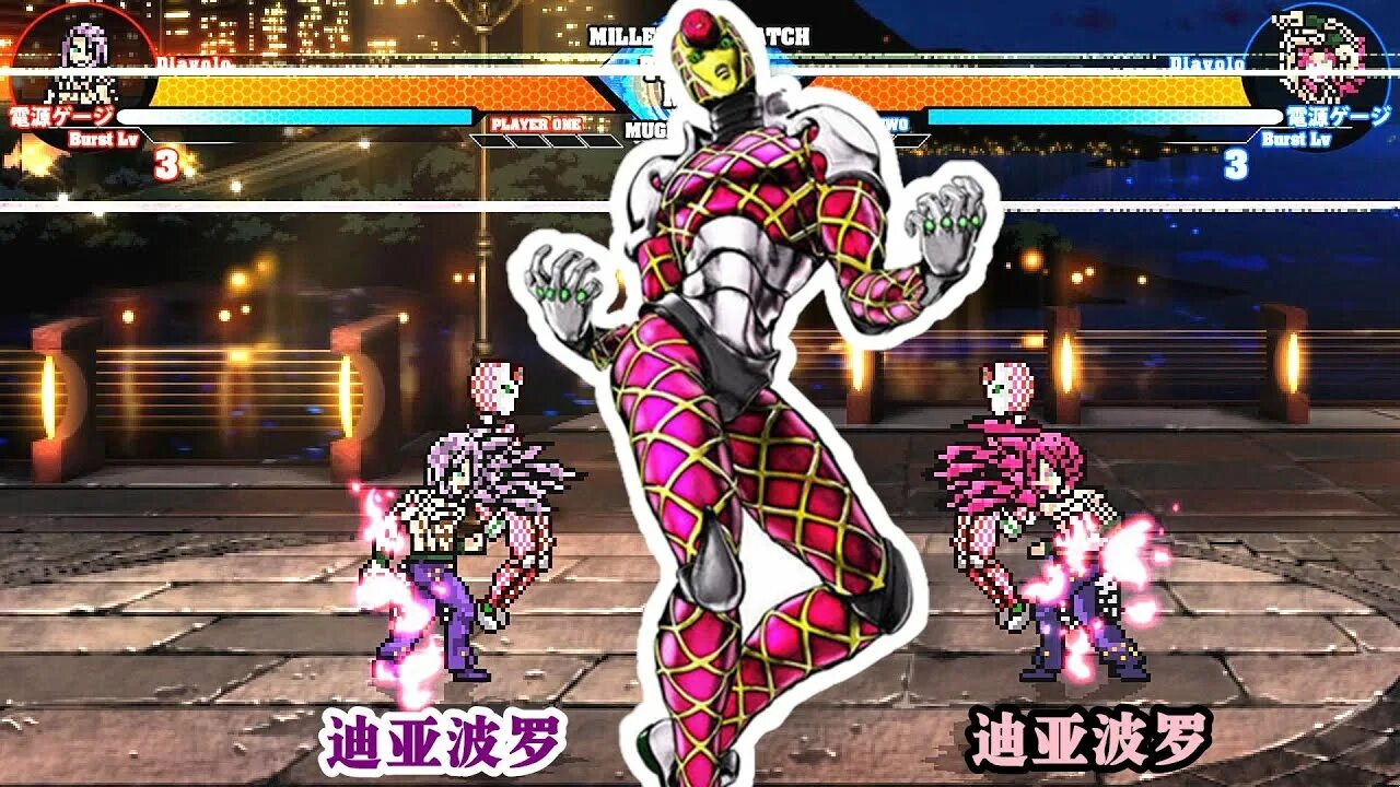 Jojo bizarre adventure игра на андроид. M.u.g.e.n джоджо. jojo мугены. jojo&#039;s bizarre adventure: requiem (mugen). джо джо муген 2.5.