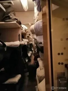 Поезд 92 москва северобайкальск
