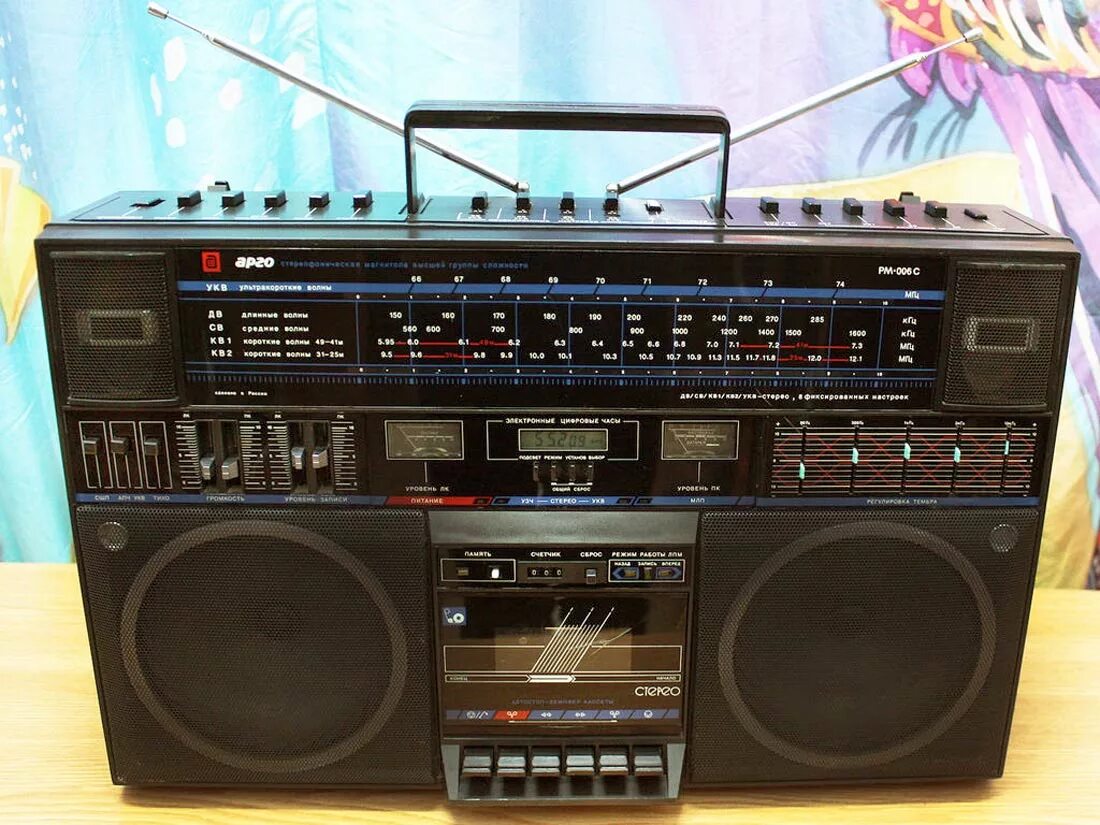 Магнитофон арго 006. Магнитофон арго. Магнитофон арго. Магнитофон арго. Магнитофон арго 008 с.