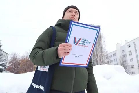 Приложение для обходчиков на выборах 2024