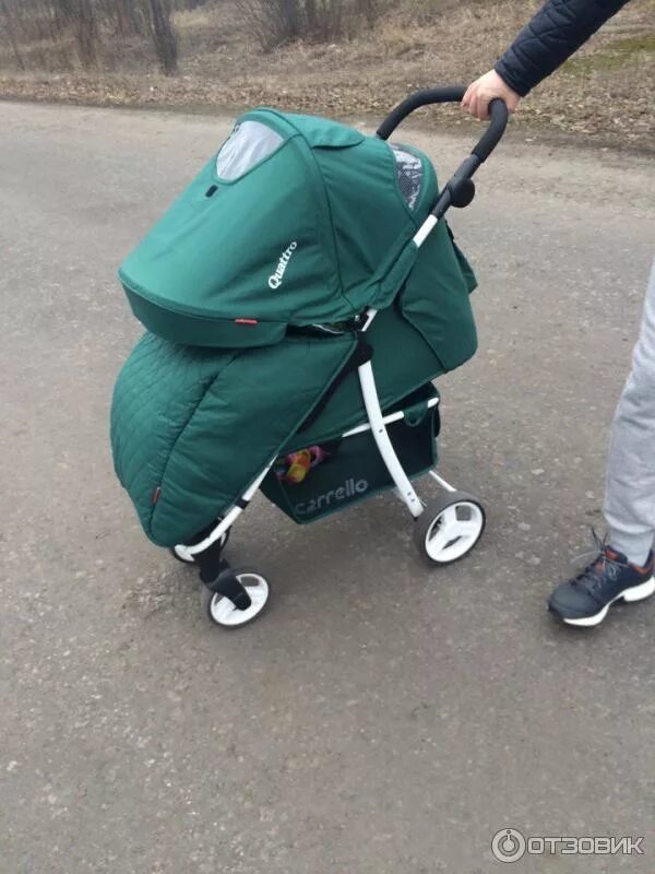 Carrello alfa прогулочная