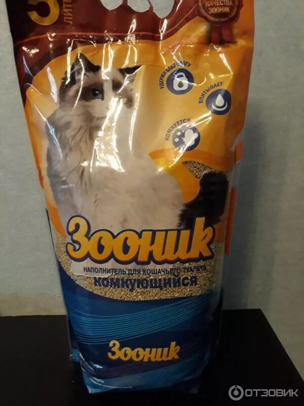 Наполнитель "зооник", комкующийся 5л (н). Наполнитель "зооник", комкующийся 8л. Наполнитель для кошачьего туалета зооник комкующийся. Комкующийся наполнитель зооник 20 л. Древесный наполнитель для кошачьего туалета с голубым рисунком.