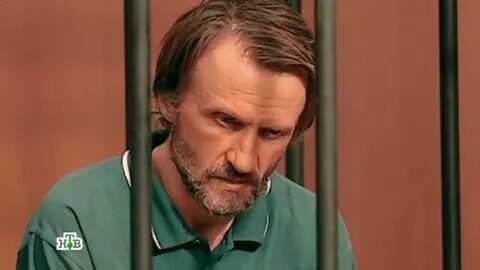 Маньяк душитель