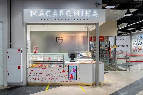 Макароника