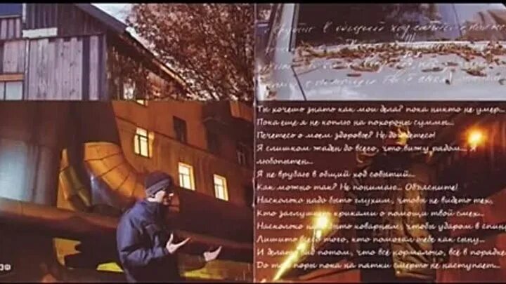 Бывают дни когда опустишь руки. Юг пока никто. Не для меня текст. Булатокудажава молитва текст. Песня не пока ни меня.