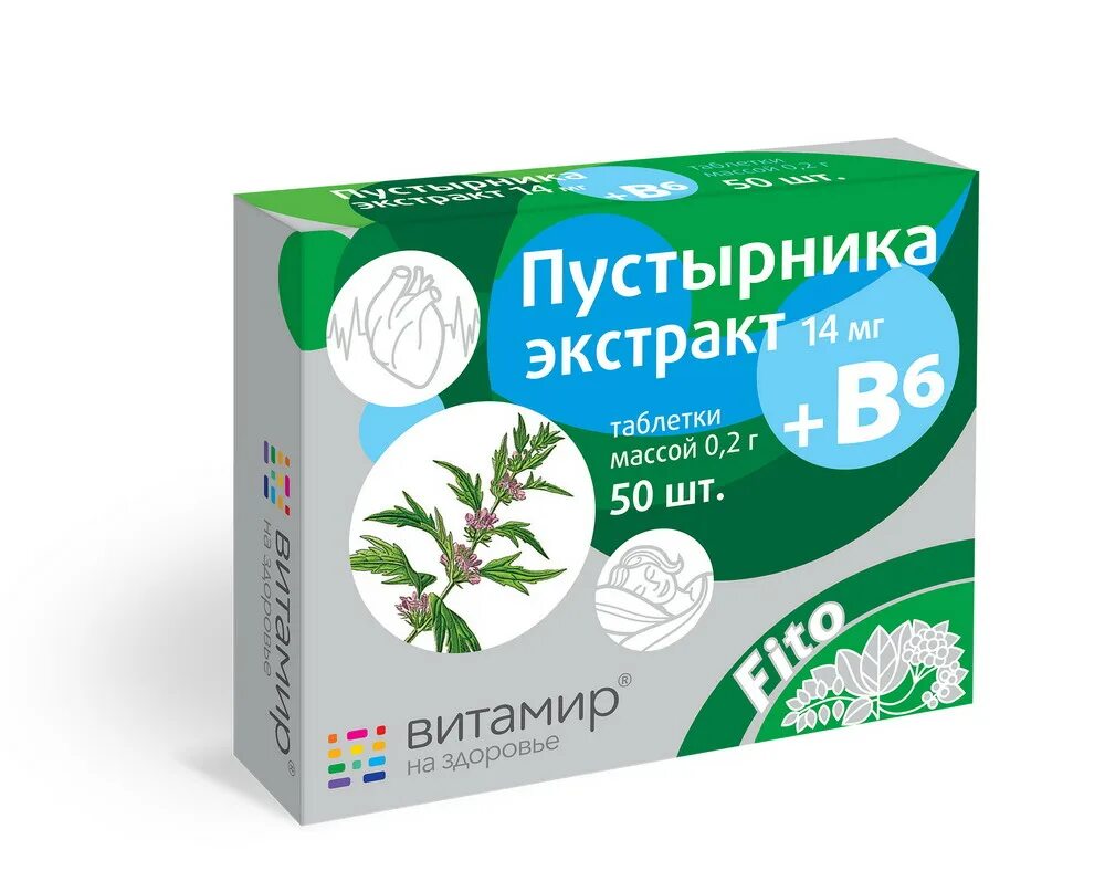 Пустырник в6 в таблетках. Пустырника экстракт эвалар n300 табл. Пустырника экстракт b6 таб. Экстаркт пустырник в таблетках. Пустырник экстракт 14мг +в6таблетки.