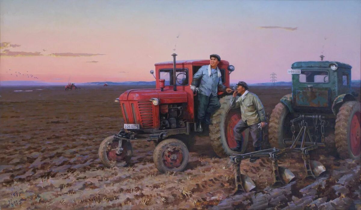 Труженики сельского хозяйства. Люди в колхозе. 80е ссср совхоз. Занятие сельским хозяйством. Колхоз им калинина новоузенский район саратовская.