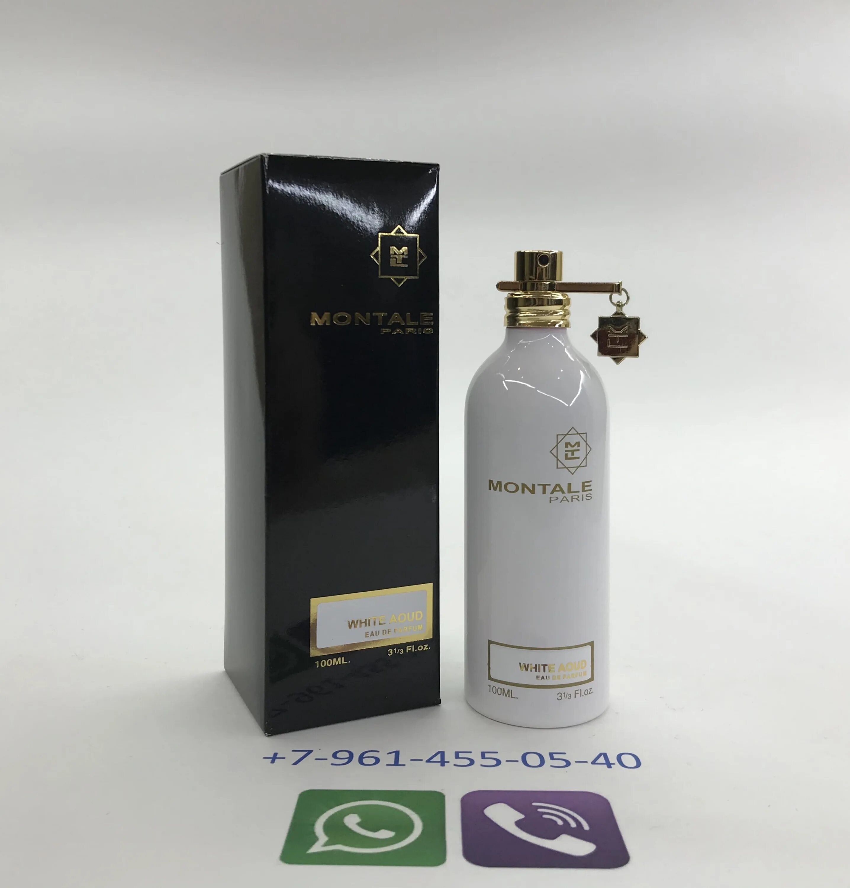 Montale белый White Aoud. Монталь White Aoud. Монталь Непал уд. Духи Монталь Непал. Montale ноты