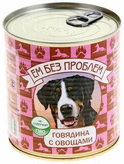 Корм говядина