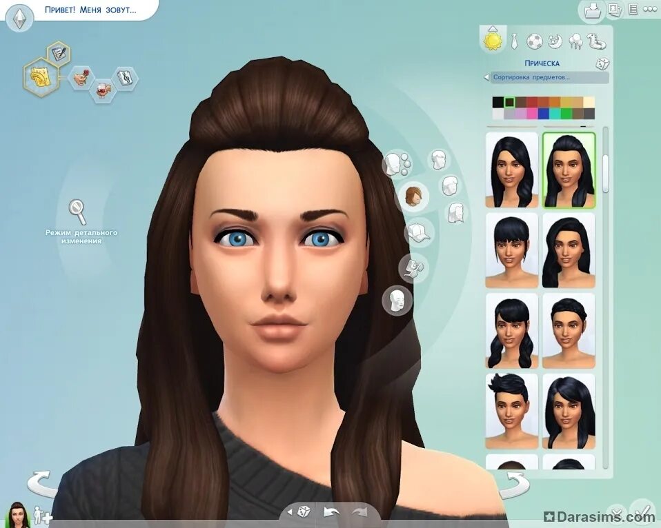 Sims 4 изменения персонажей. Симс 4 персонажи. Симс 4 выбор персонажа. SIMS создание персонажа. Симс 4 создание персонажа.