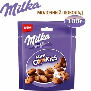 Mini cookies