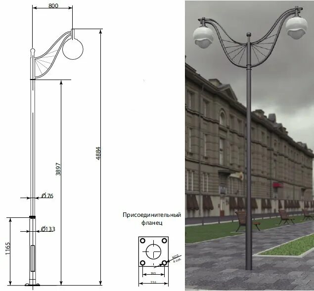 000(од-1-4,04-77 "си-си-1т-цл. Опора од-2-4. Опора нфг-10. Од 1 т 2. Зф -20/4/к180-1.