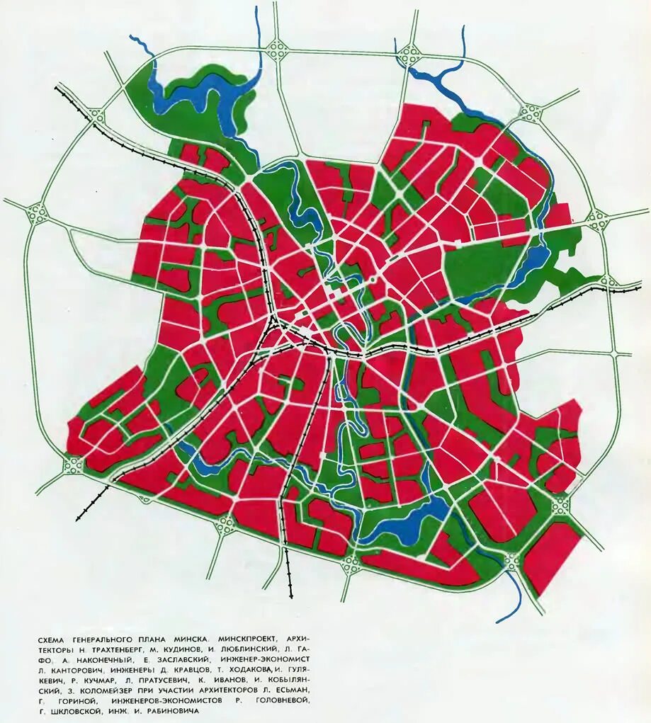 Plan минск. Генеральный план города Минска. Генплан города Минска. Генеральный план градостроительного развития Минска до 2030 г. Генплан Минска до 2030 года.