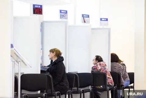 Мфц нижневартовск