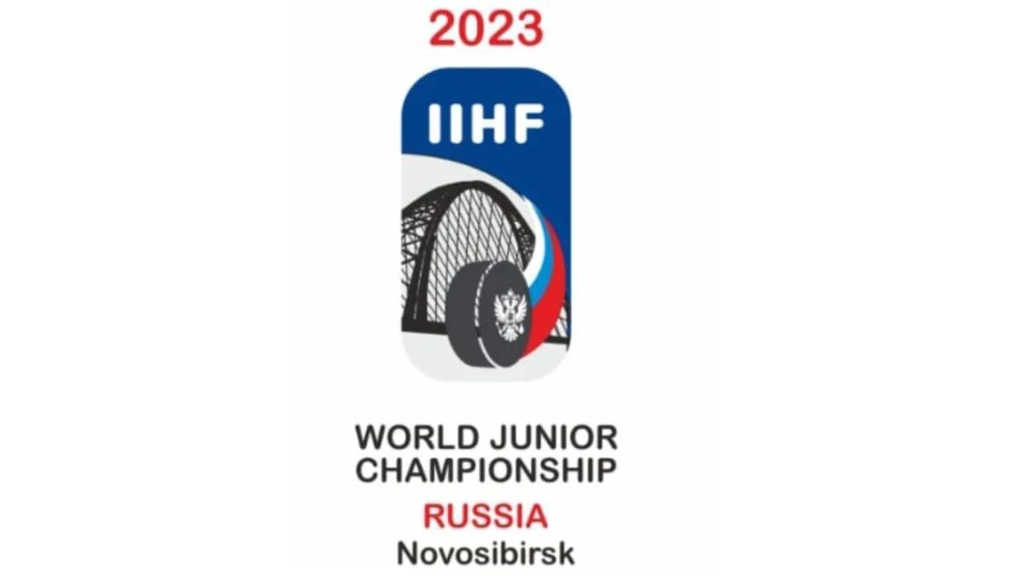 Туры 2023 новосибирск. ЧМ по хоккею 2023 эмблема. ЧМ по хоккею 2023 Маскот. Международная Федерация хоккея на льду лого.