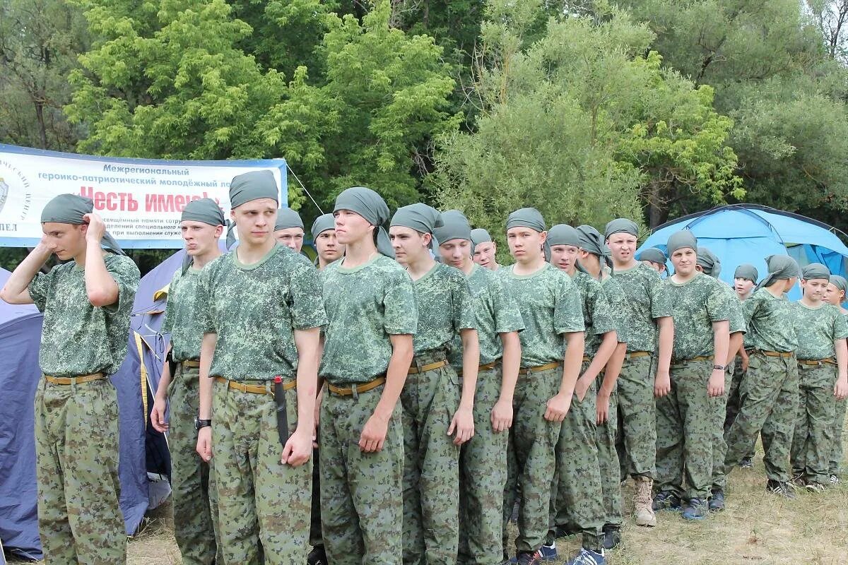 Трудовой лагерь для трудных подростках. Лагерь для трудных детей. Летний трудовой лагерь для подростков. Лагерь для трудных детей. Лагерь для трудных детей.