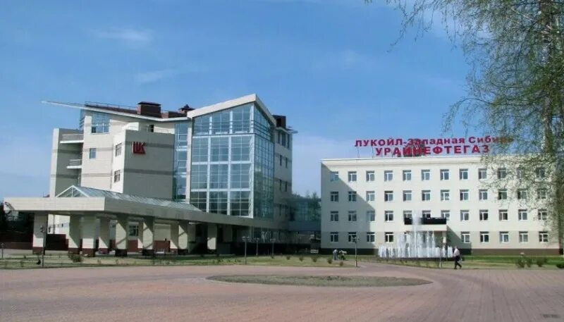 Урайнефтегаз лукойл. Перекресток урай. Парк тпп урайнефтегаз. Сибирь урай. Стадион урай.