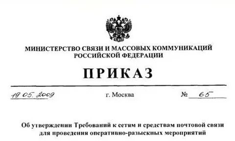 Мероприятия министерства культуры