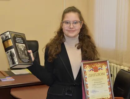 Ученик тверь