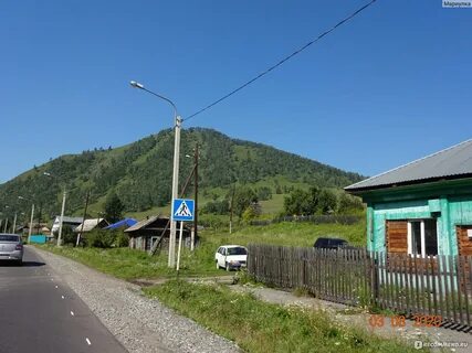 Омск горно алтайск