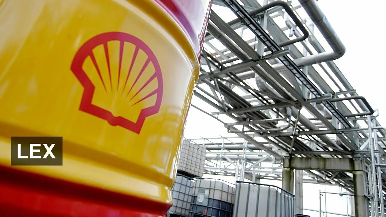 Масло шелл лого. Royal dutch shell штаб квартира. Royal dutch shell логотип. Роял датч шелл логотип. Логотип компании royal dutch shell.