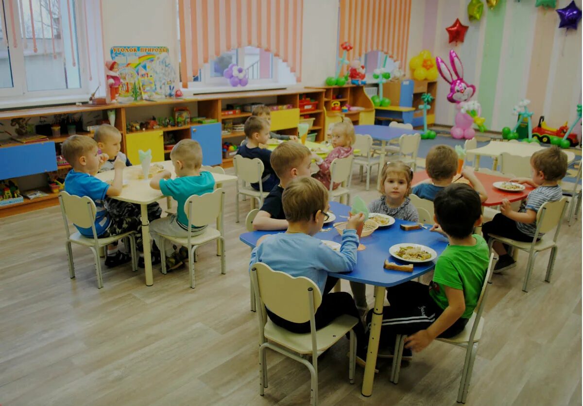 Сад росинка. Детский сад бирюч. Детский сад бирюч. Детский сад солнышко г бирюча красногвардейского района заведующая. Детский сад бирюч.