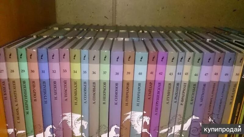 Адреса магазинов букинистическая книга: найдено 86 изображений