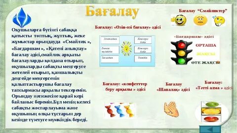 Шығыңқы емізіктері бар үлкен сиськи