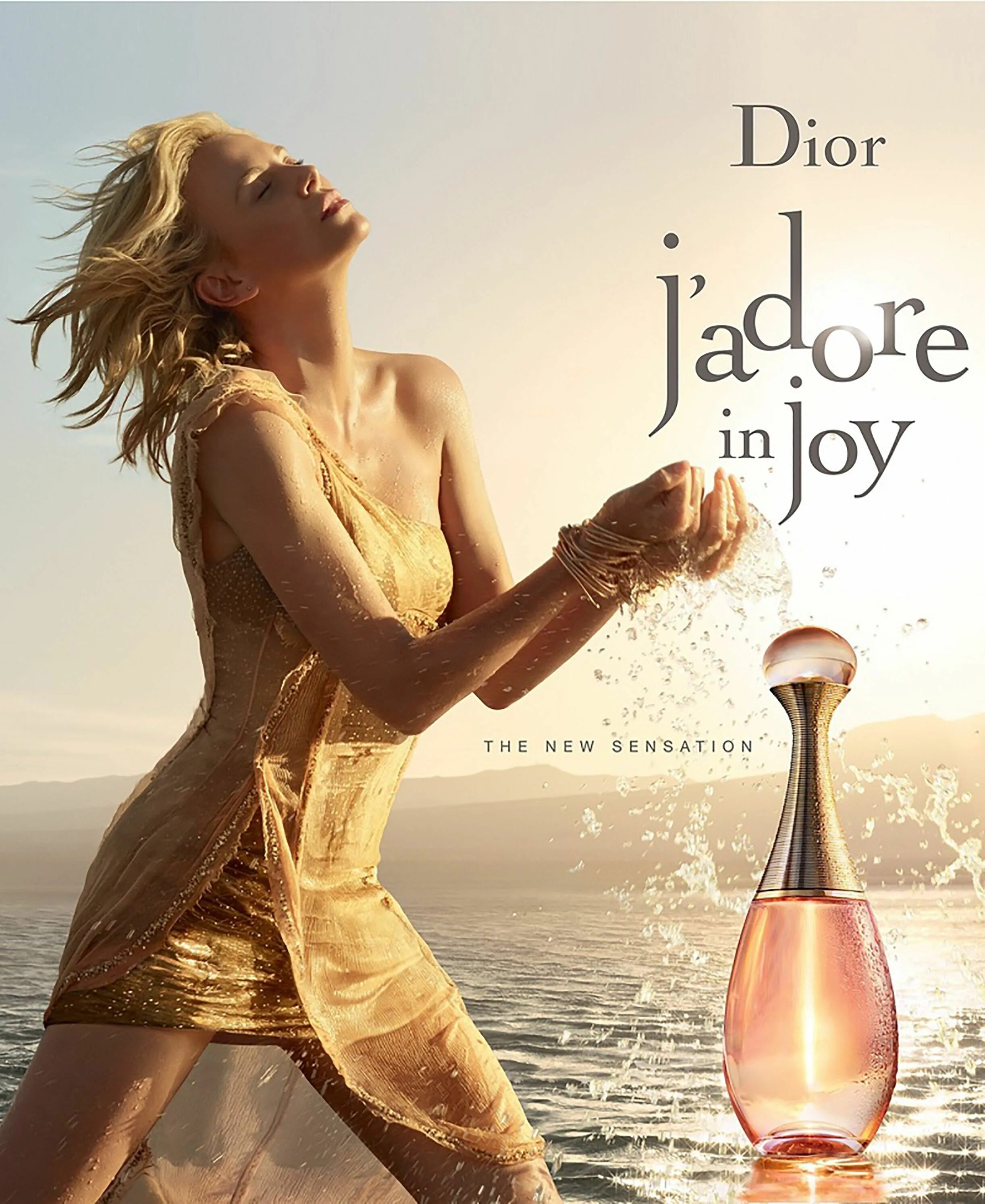 Духи жадор диор Шарлиз Терон. Christian Dior j'adore in Joy 100 ml. Dior Jadore 2011. Реклама дух диор Ладоре. Реклама духов жадор