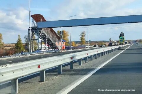 Длина вновь построенной дороги 126 километров