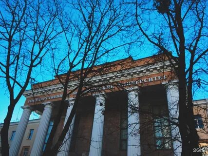 Академия ставрополь