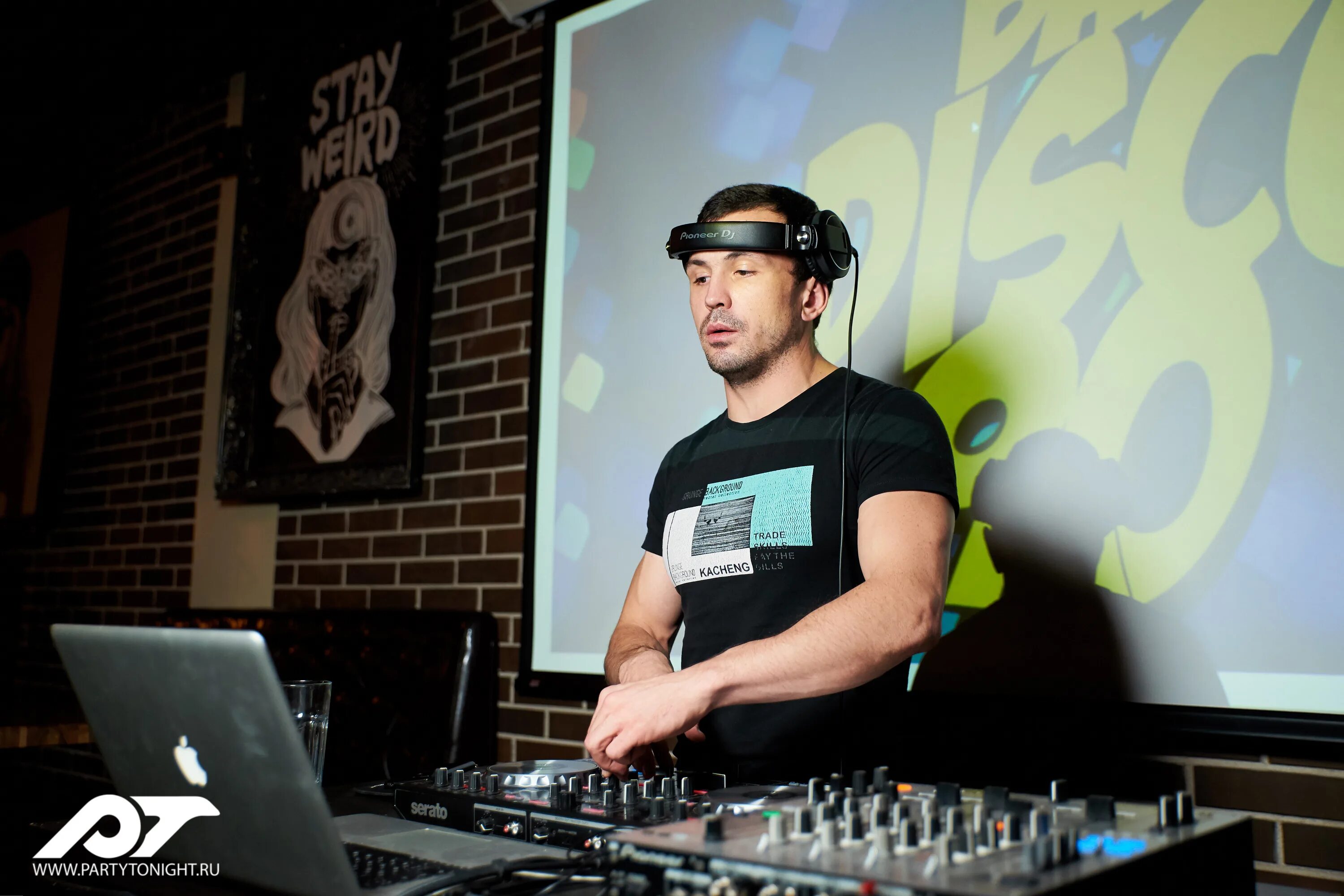 Sensation afterparty mix 2010. дискотека 80 в москве клубы. 80е дискотека.