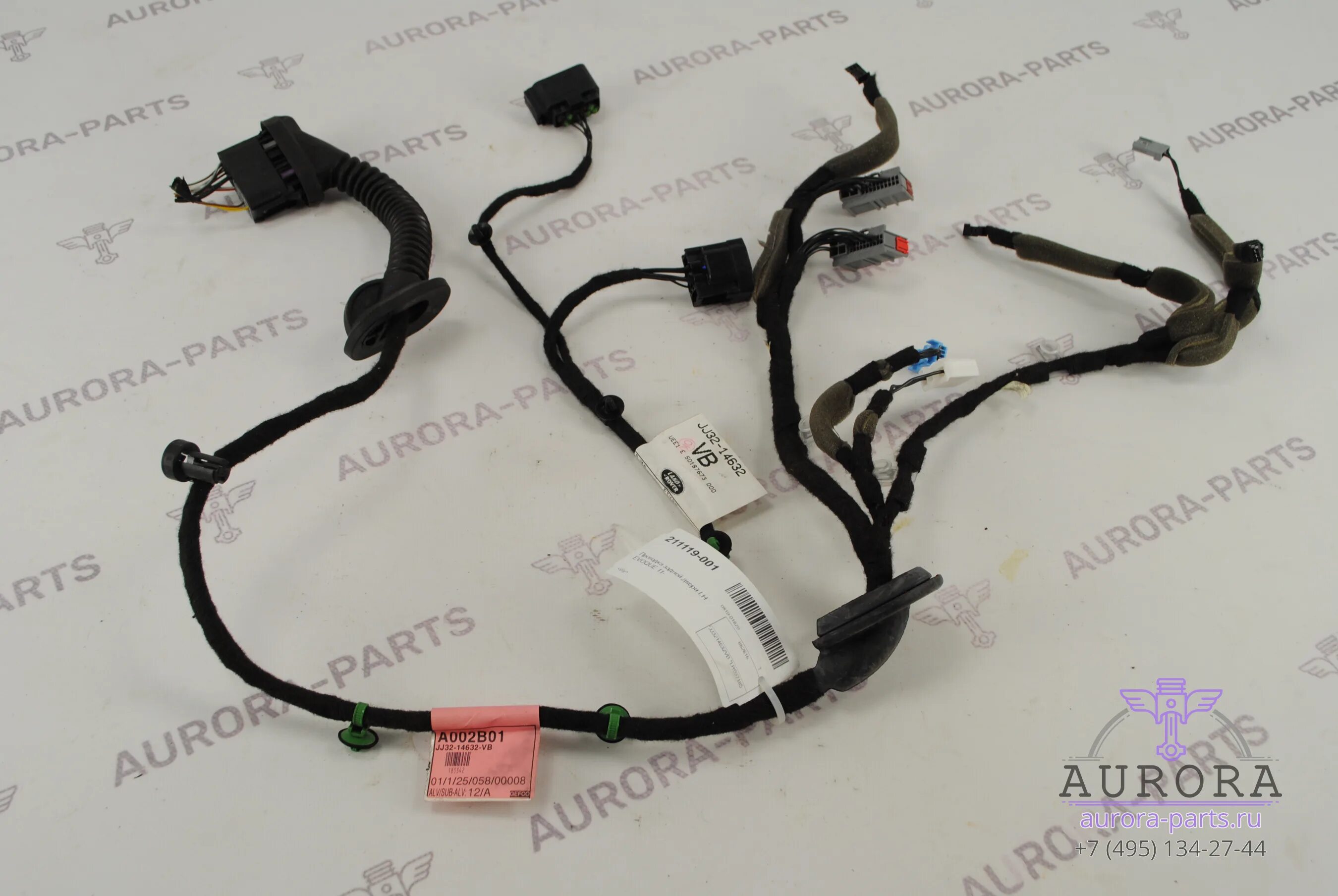 Подкапотная проводка range rover sport 2 l494. Рендж ровер колодка силового кабеля. Проводка передняя range rover sport l320. Подкапотная проводка range rover sport 2 рестайлинг. Проводка range rover.