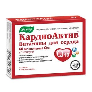 Сердечный отзыв