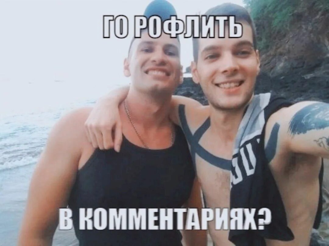 Красивые парни на природе. Комментарии молодым парням. Комментарии молодым парням. Мужские стихи для женщин. Йен сомерхолдер модель.