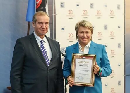 иркутская нефтяная компания официальный сайт руководство