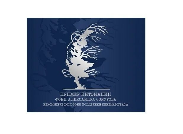 фонд регионального кинематографа