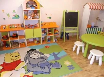 Мини детский сад группа