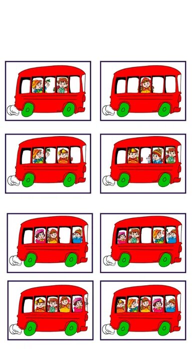 Билеты для игры в детском саду. Билетики для игры автобус для детей. Автобус для детей в ДОУ. Билетики на автобус для детей. Билетик в автобус детям в детский сад.