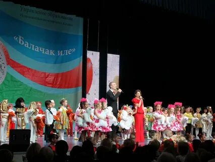 Воспитатель казань
