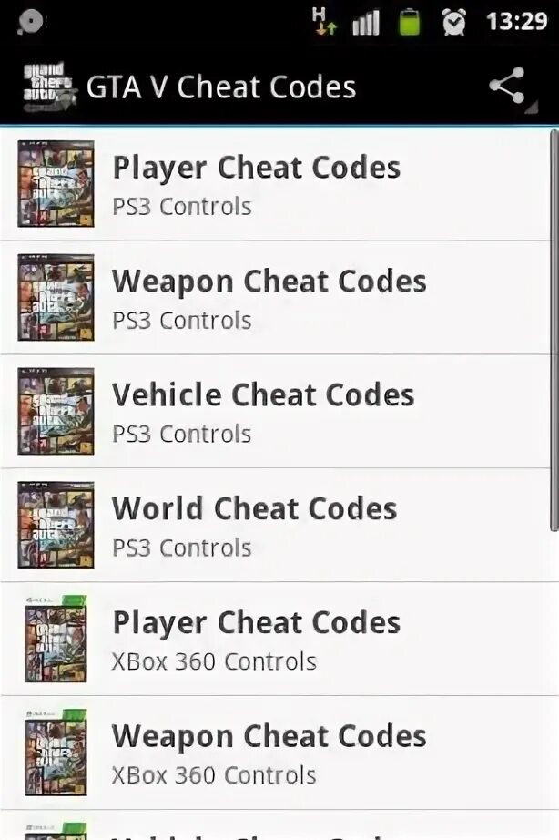 Чит код в гта 5 на бугатти. Gta 5 коды ps3. gta 5 money cheat. читы на гта 5 пс3. коды на гта 5 на ps3.