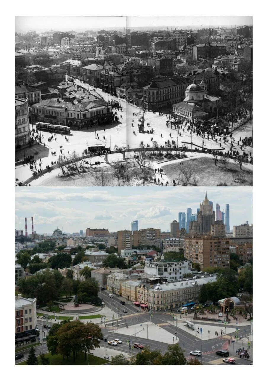 Изменение площади москвы